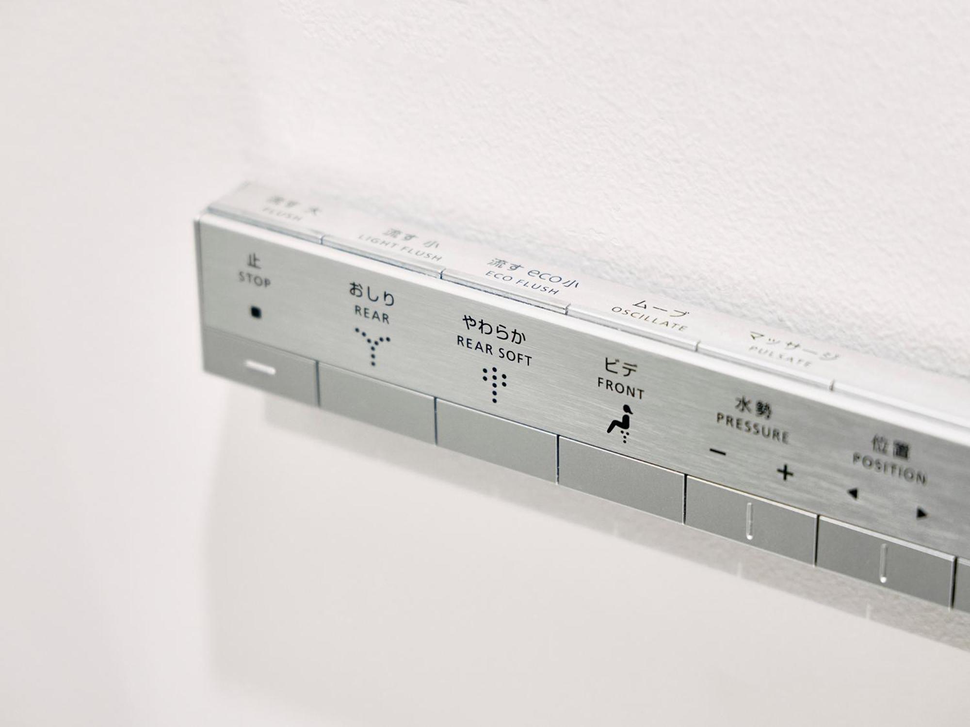 Room&Bed Fun Stay Kyoto Exterior photo
